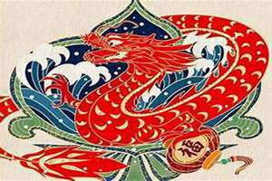 腊月的龙有什么说法(腊月的龙)