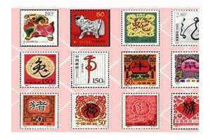 农历1992是什么年(1992是什么年)