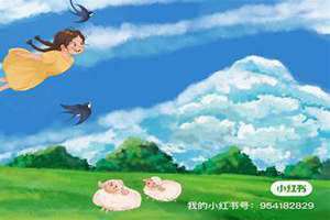 梦见自己死了是什么预兆(梦见自己)