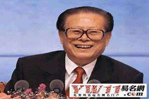 属虎名人伟人有哪些人(属虎名人)
