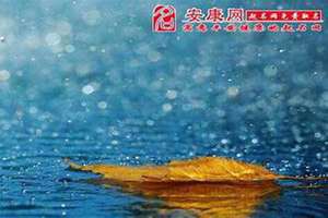 梦见下小雨是什么征兆 女性 梦见下小雨是什么征兆 已婚女人