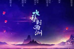 梦到亲人离世寓意着什么意思(梦到)