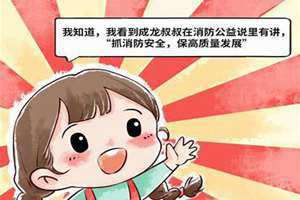 今天什么节气了(今天什么节)