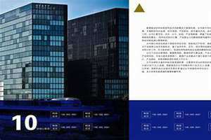 印客网络科技 印客网络