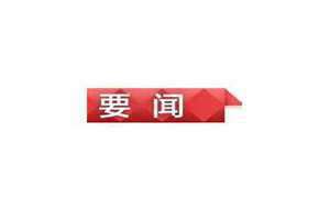 2024年今天打牌坐哪个方向赢 属马的今天打牌坐哪个方向赢