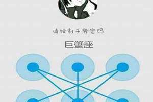 专属密码歌词 百度传情专属密码