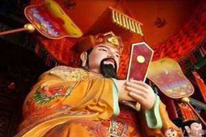 潮汕拜天公是什么意思(天公是什么意思)