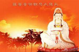 观音第一签暗示了什么(观音第一签)