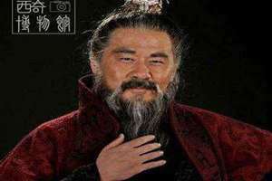 曹操身高多少 曹操身高1米61
