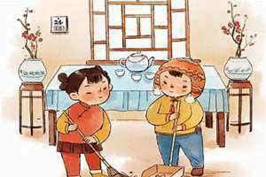 四年级下册语文书(扫年)