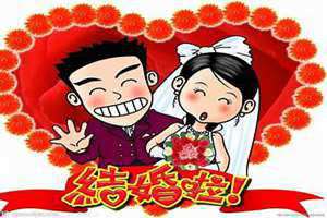 梦到结婚了但是结婚对象不认识(梦到结婚了)