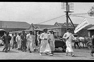 5月四日是好日子吗 5月四日是农历几号