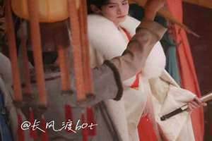 公子白和公子纠 公子白是谁