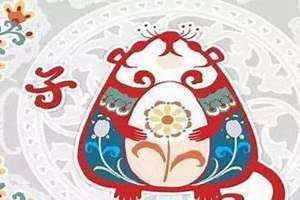 老鼠和羊合不合婚姻(老鼠和羊合不合)