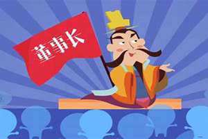 羲仲羲叔和仲和叔四时神 羲仲怎么读