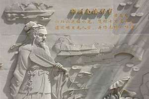 鄂州南楼书事拼音版 鄂州南楼书事四首其一