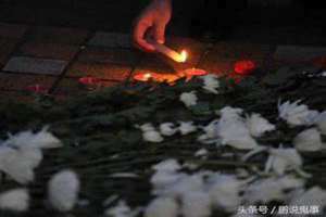 头七如何证明回来过 真实事件 头七如何证明回来过的图片