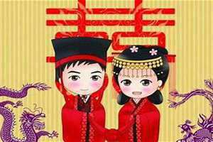 结婚好日子2024年2月(结婚好日子)