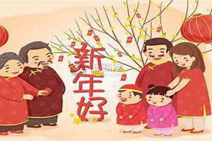过年过年健身操(过年过年)