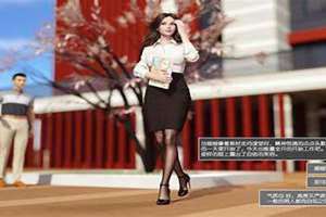 奴隶老师