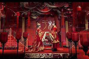 汉式婚礼文案(汉式婚礼)