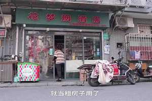 梦见死去的亲人是什么预兆(梦街)