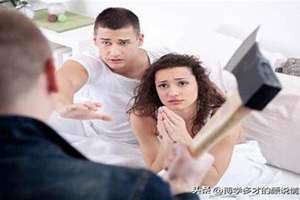 梦见自己老婆出轨了是什么预兆(梦见自己老婆出轨)