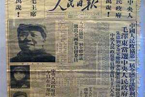 2月7号是农历什么日子(2月7号)
