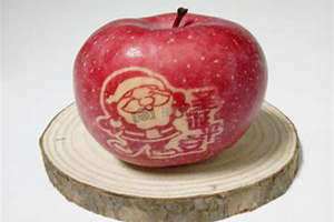 平安果是什么果子(平安果)