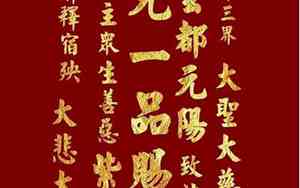 壬午时五行属什么