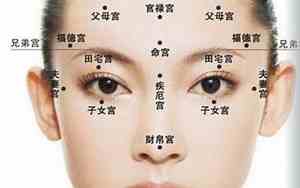 女人出轨面相