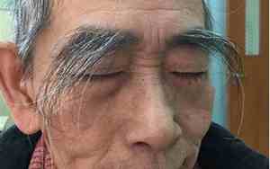 63岁老人的面相详解视频