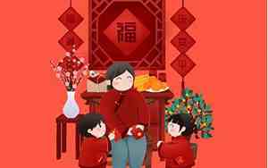 除夕有些什么风俗