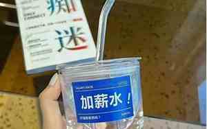 关于夏天过得快的幽默句子有哪些
