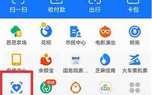 14天行程什么时候更新