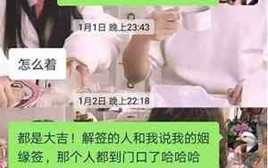 女神经的文案