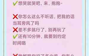 夸宝宝爱劳动的句子