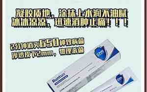 克林霉素可以祛痘痘吗