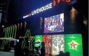 livehouse的正确发音