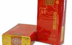 22元小苏烟图片真假对比