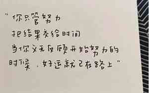 关于阳光的好句子摘抄简短