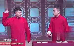 兄弟长大后的面相特征