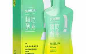 姿美堂酵素安全吗?