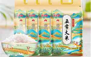 2.5kg是多少斤,是多少克