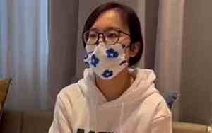 刘暖曦面相剖析视频