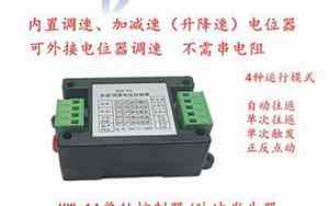 三相1a等于多少kw