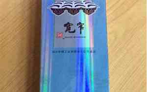 2021宽窄价目表图片