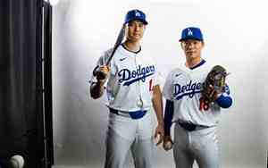 mlb与耐克哪个档次高
