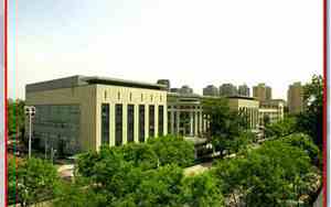 北京市东直门中学是市重点吗
