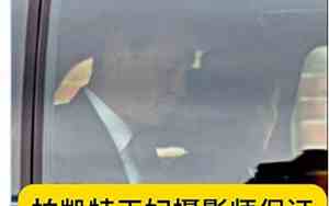 凯特王妃真实面相是谁图片